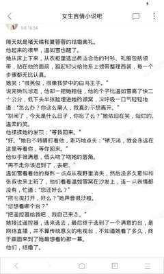 线上赌城官网捕鱼